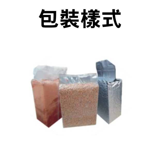 Automatic Vacuum Brick Bag Packaging Machine Granular Vacuum Packaging